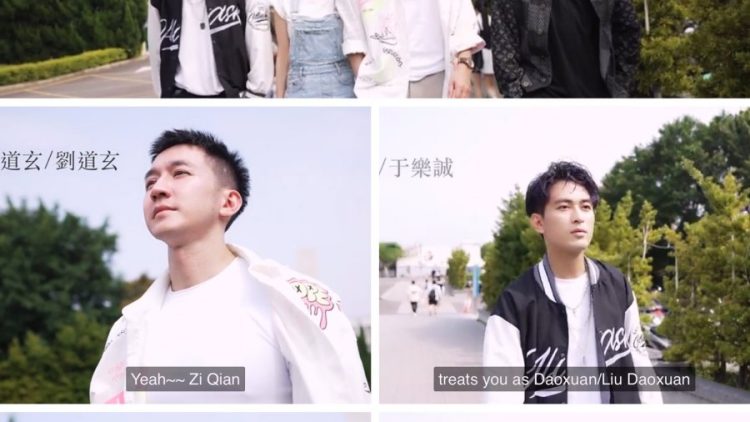 Back To My First Love