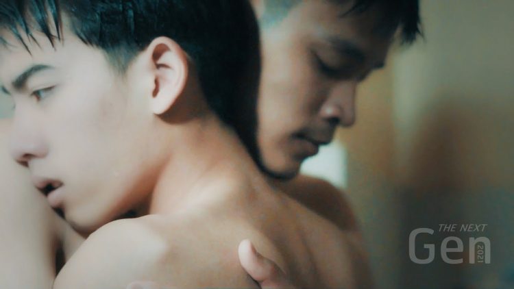 The Scars รอยแผล