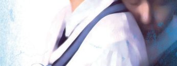 Summer Vacation 1999