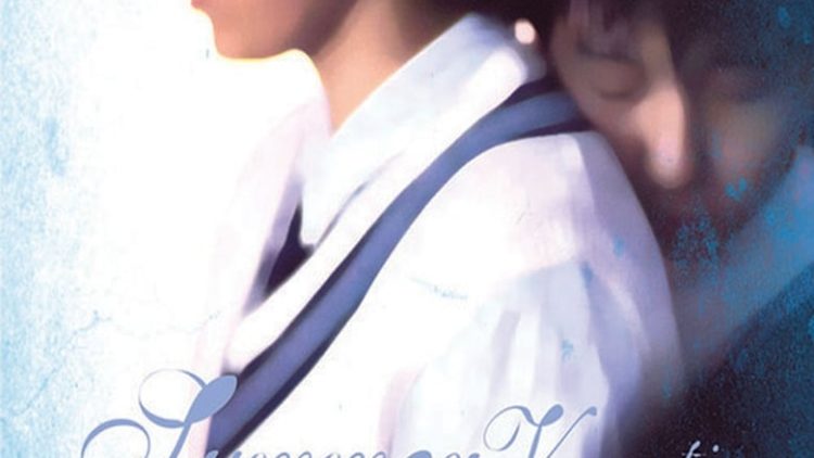 Summer Vacation 1999