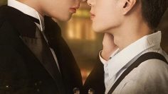 I Feel You Linger In The Air