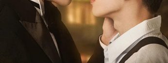 I Feel You Linger In The Air