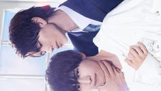 My Personal Weatherman