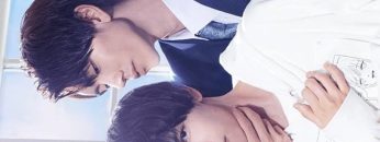 My Personal Weatherman