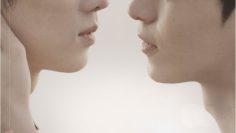 Where Your Eyes Linger (Movie)