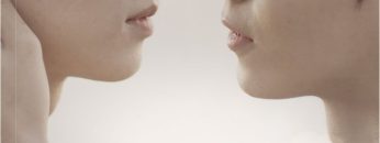 Where Your Eyes Linger (Movie)