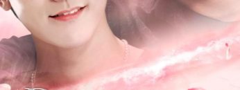 Legend of Twilight Night