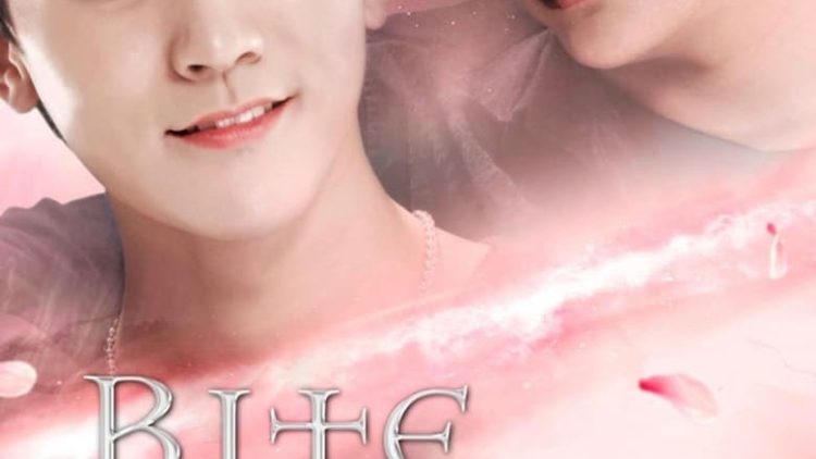 Legend of Twilight Night