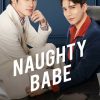 Naughty Babe