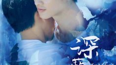  Dark Blue and Moonlight