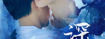  Dark Blue and Moonlight