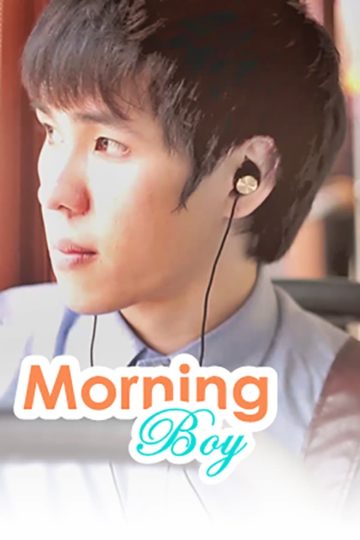 Morning Boy