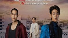 7 Days Before Valentine