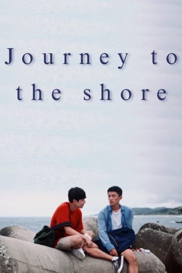 Journey to the Shore