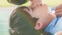 Kissable Lips (Movie)