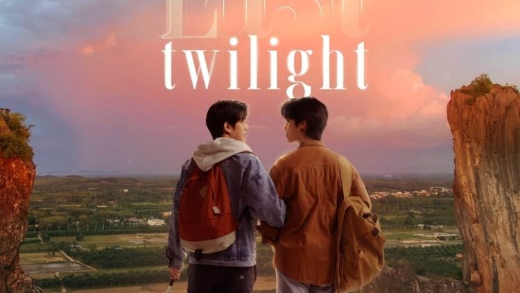 Last Twilight