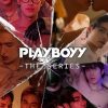 Playboyy