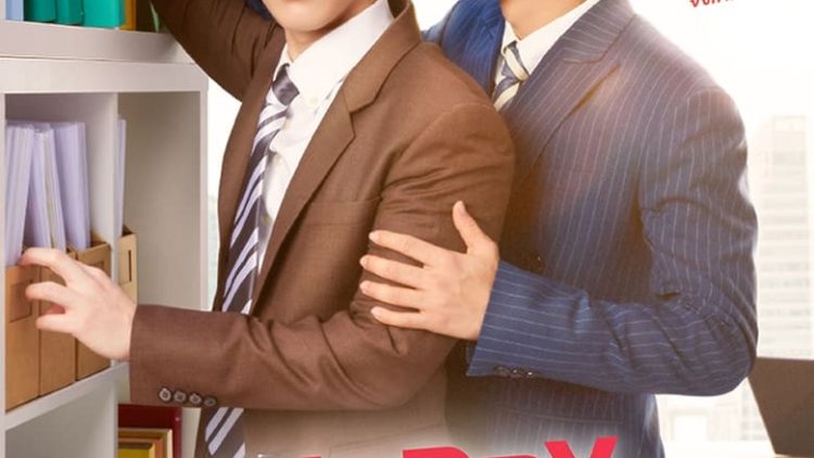 Cherry Magic Thailand