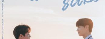 Love for Love’s Sake