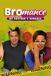 Bromance: My Brother’s Romance