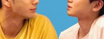 Half a Kiss and Half a Spice