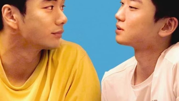 Half a Kiss and Half a Spice