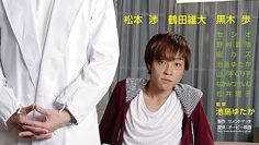 My Rosy Life, His Rosy Passion