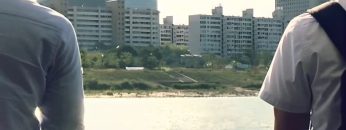 Suddenly Last Summer