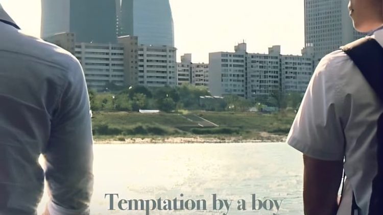 Suddenly Last Summer