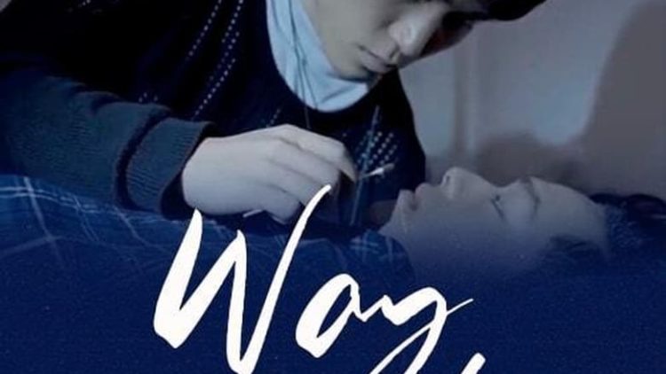 Way Out – Sub Español