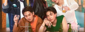 Close Friend Season 3- Soju Bomb!