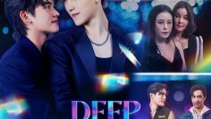 Deep Night