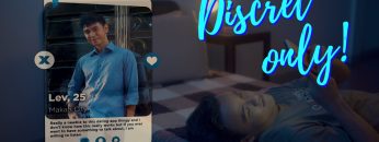 Discreet Only Portada