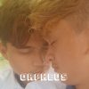 Orpheus-Portada
