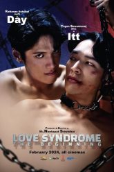 Love Syndrome: The Beginning