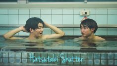 Hatsutabi Shutter Portada