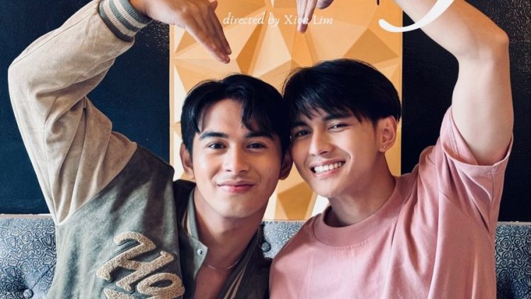 DEAR MISS BECKY | Resumés Destiny