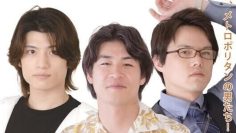 Ai no Tame ni Ikite: I Want You