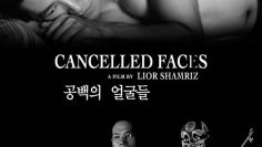 Cancelled Faces
