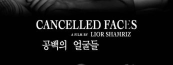 Cancelled Faces
