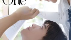 The On1y One