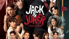 Jack & Joker: U Steal My Heart!