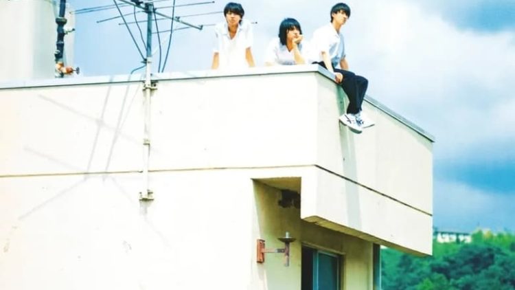 Smells Like Green Spirit 