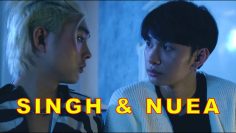 Shing & Nuea