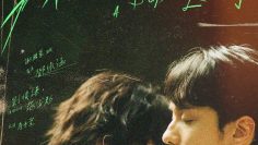   A Balloon’s Landing