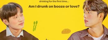 All the Liquors (Movie)