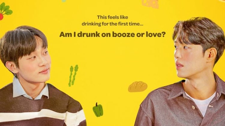   All the Liquors (Movie)