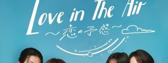 Love In the Air: Koi no Yokan