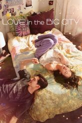  Love in the Big City (Movie)