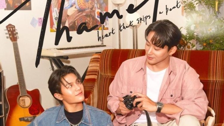  ThamePo Heart That Skips a Beat